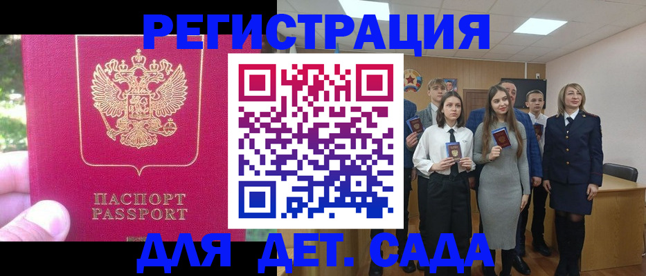 пропишу в квартире в Чусовом